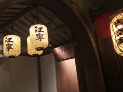 包厢-南京大牌档(济南万象城店)