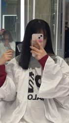 -PE SALON