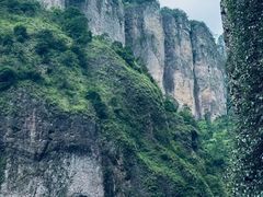 -雁荡山风景名胜区