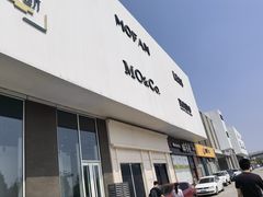 -首创奥特莱斯(北京店)