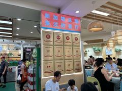 -大师傅金奖啤酒鱼(西街口总店)