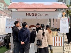 -HUGS coffee(东区店)