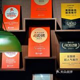 走，排队去！这家鱼火锅吃了还想吃