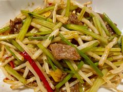 水竹根炒牛肉-东馆和天下特色餐饮(工农店)