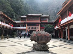 -太湖源风景区