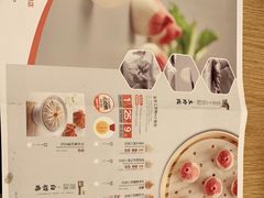 -苏小柳点心·手作小笼包(新街口分院店)
