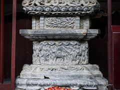 -报恩寺(平武县)