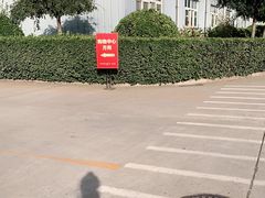 -雪莲品牌工厂店
