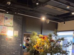 -湊湊火锅·茶憩(和平大悦城店)