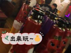 -Helens海伦司小酒馆(鼓楼店)
