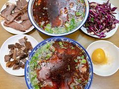 -清真磨沟沿老字号牛肉面(总店)