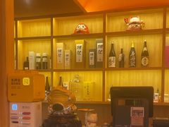 -贵木日本料理·铁板烧(新地假日广场店)
