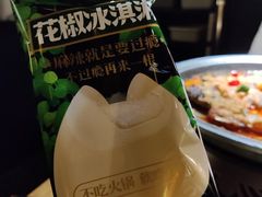 -烤匠麻辣烤鱼(环球中心店)