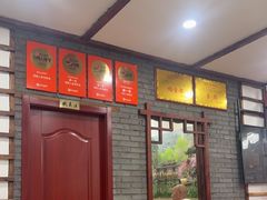 -湖南人家湘菜馆(镇江路店)
