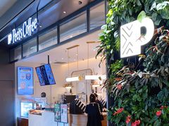 -Peet's 皮爷咖啡(杭州来福士店)