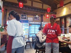 -富正毅三下锅·湘西韵味(天门山索道店)