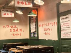 -渝井巷重庆老火锅(沈阳吉祥店)