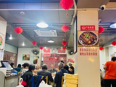 -老字号蛇口德记烧腊饭店·海鲜加工