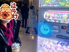 -中都影城(人人乐店)