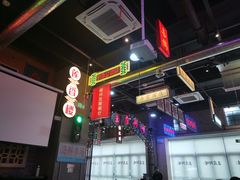 -王庄阿咪海鲜大排档(象园店)