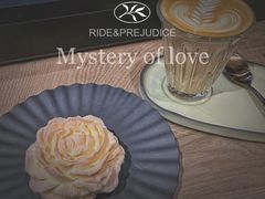 -潮一不贰·西式简餐·法式甜品(外滩店)