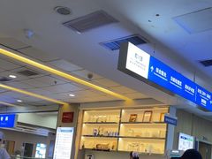 -武汉大学附属爱尔眼科医院(湖北总院)