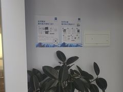 -视野联行眼镜•蔡司•依视路(温江店)