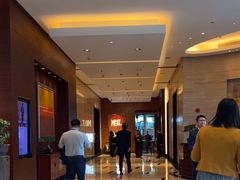 -上海浦东嘉里大酒店
