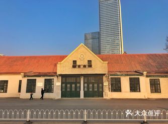 周末就会带着孩子一起去塘沽看看大海，路过这个车站一查