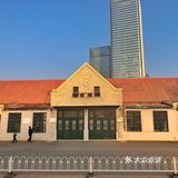 保留比较完好的火车站