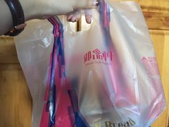 -御品轩(凤城二路店)