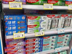 -食品日用品超市(东山百货大楼店)