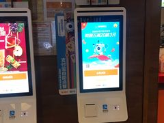 -汉堡王(南京砂之船店)