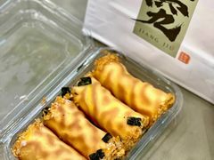 现蒸芋泥虎皮小卷-君之狮子山·轻糖烘焙(开元Mini店)