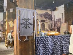 -烂摊摊火锅集市(河北总店)