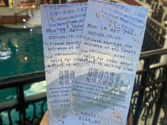 -澳门威尼斯人综合度假区