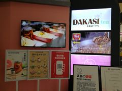 -狐狸和向日葵(北京路店)