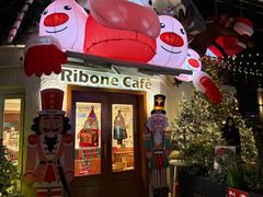 -弗兰克牛排西餐厅Ribone steak house(柠檬花园店)