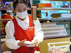-海底捞火锅(太阳宫凯德mall店)
