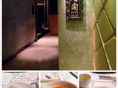 -唐阁(香港朗廷酒店)