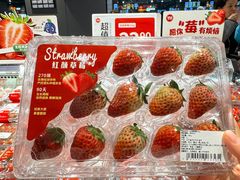 -永辉超市(龙潭寺店)