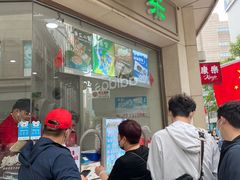 -喜茶(天津乐宾百货店)