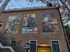 -西安电影制片厂