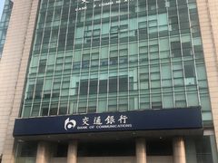 -交通银行(昆山分行)
