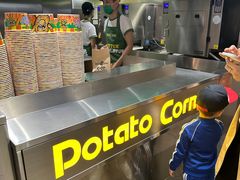 -Potato Corner(广州天河城店)