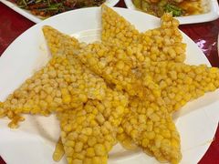 玉米烙-哈尔滨饺子王·东北菜(鱼鳞浃路店)