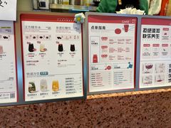 -AunteaCare姨妈热饮(琶洲店)