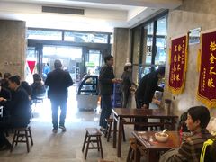 大堂-老乌家特色小炒泡馍(大皮院店)