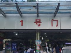 -双季花艺园艺市场(浦东店)