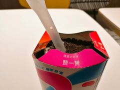 -麦当劳(启迪香山店)